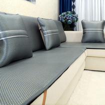 (Linen)summer sofa mat mat Linen Rattan ice silk cushion cover high-grade summer living room leather non-slip