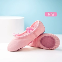 Розовая голова