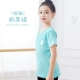 [Дышащий хлопок] Зеленый чай с молоком и короткими рукавами-одежда для танцевальных персонажей