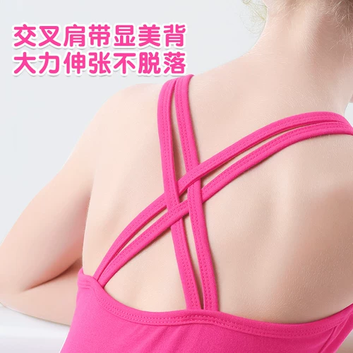 Девочки танцевать одежду летняя подтяжка детская одежда для тела танцевать одежду балетная китайская танцевальная экзамен с цельной одеждой