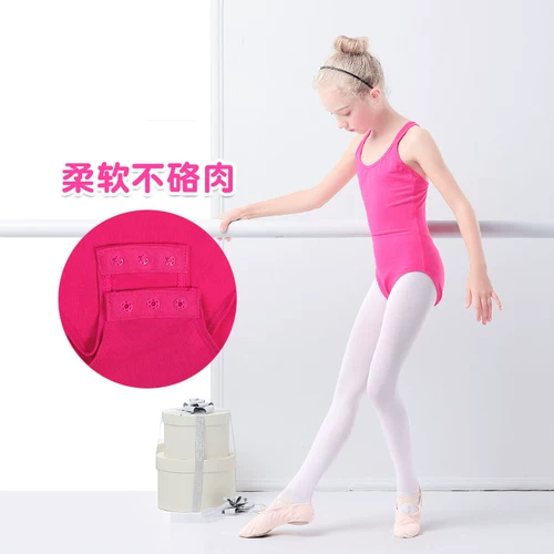 Девочки танцевать одежду летняя подтяжка детская одежда для тела танцевать одежду балетная китайская танцевальная экзамен с цельной одеждой
