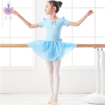 Childrens dancing skirt summer girls dance clothes female ballet chiffon skirt girls short-sleeved exercise clothes Chinese dance clothes