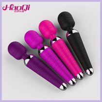 Haoqi fun vibrator rechargeable AV stick female masturbation device massage stick adult sex toy manufacturer