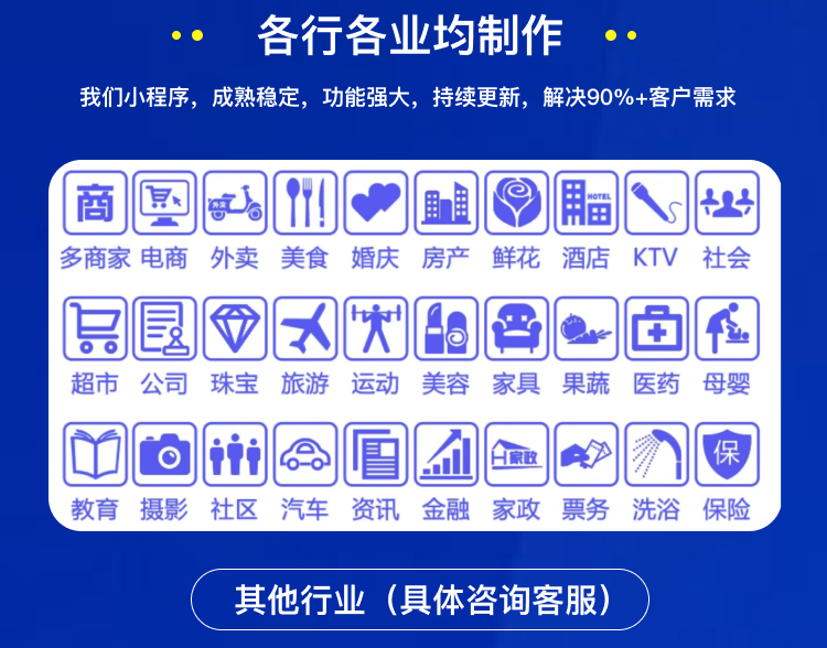O1CN01ZYc2RY1zJuOXVRLN4_!!2208044496694.png