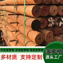 Pineapple lattice antiseptic wood columns solid wood columns hardwood ancient building promenade pavilion columns landscape carbonization engineering wooden columns