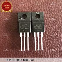 P8315BTF brand new original quality guarantee integrity and real shot