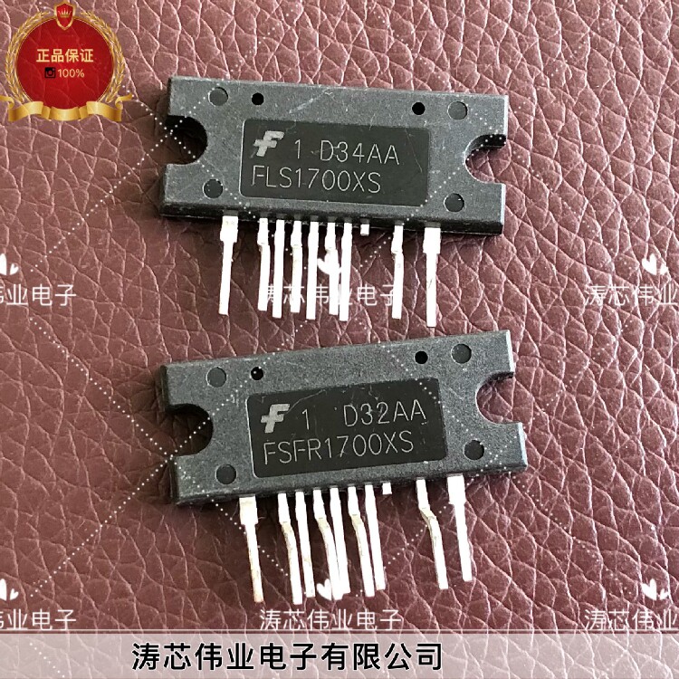 FSFR1700XS FSFR1700XS FSFR2000 FSFR2100XS FSFR2100XS new original quality guarantee integrity real shot