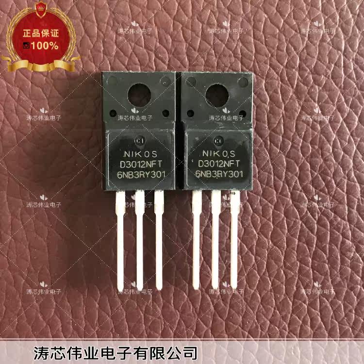 D3012NFT brand new original quality guarantee integrity and real shot