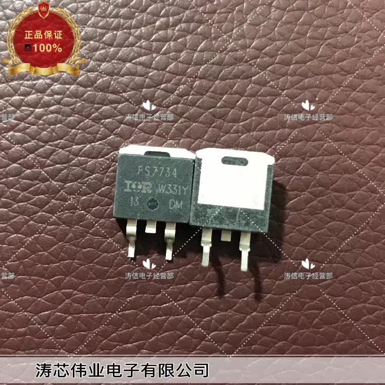 IRFS7734 brand new original quality guarantee integrity and real shot