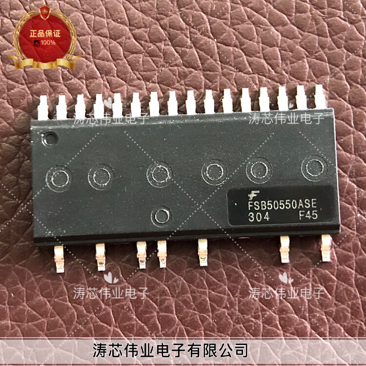 FSB50550ASE new original driver module Power module physical shooting spot direct shooting