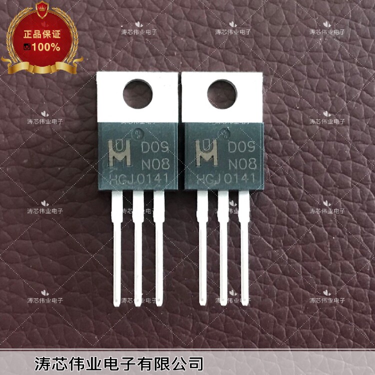 EMD09N08 brand new original quality guarantee integrity and real shot