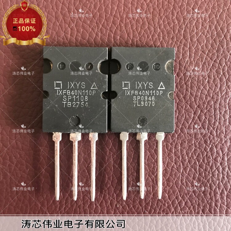 IXFB40N110P brand new original high power field effect MOS tube 40A 1100V Integrity real pat