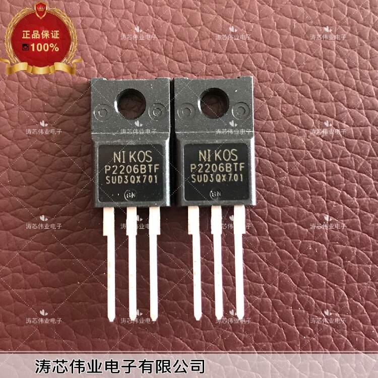 P2206BTF new original field effect MOS tube TO-220F 60V 28A honest real shot