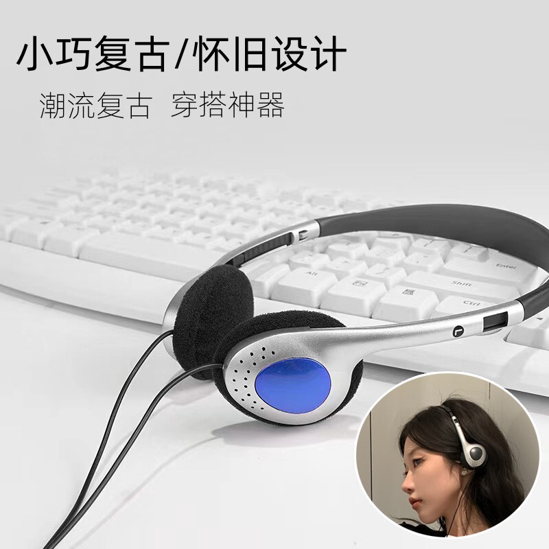 Xiaohongshu's Same Style Y2K Retro Wired Headphones for Photoshoots, Dopamine Fashion Accessory for Spicy Girls
