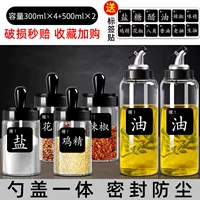 Black-300ML4 +2 Сбор нефтяного горшка плюс метка покупки и доставки