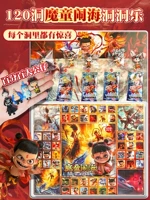 120 розыгрыш ⭐nezha Demon Child пришел на море 5 больших кукол + 5 упаковки редкие карты