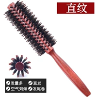 Прямая линия