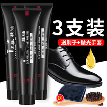 Leather maintenance oil leather shoe oil mens black colorless universal white shoe polishing artifact transparent advanced complementary color repair
