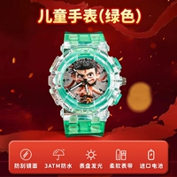Зеленые водонепроницаемые часы, импортный мягкий ремешок для часов, защита при падении