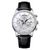 Ama watches mens top ten brands business mens youth students high school students waterproof quartz non-mechanical