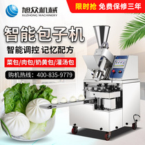 Xuzhong bag machine Automatic commercial frying pile machine Soup bag Xiaolongbao Crystal bag steamed bun machine Glutinous rice hemp ball machine