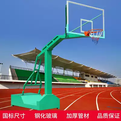 Basketball rack outdoor movable standard national standard competition training home school campus square children's basketball frame