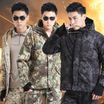 G8 assault suit outdoor padded fleece camouflage windbreaker military fan costume Python tactical mens coat windproof mountaineering suit