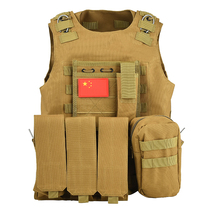 Amphibious tactical vest cs equipped with waterproof bomb outdoor protection multifunctional nylon 1000D military fan combat vest