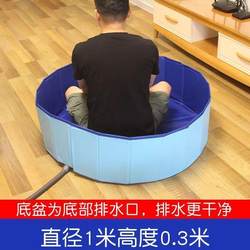 Bath Bucket Adult Foldable Portable Basin Adult Bath Basin Baby Bath Basin Large kids Bath Tub For Home