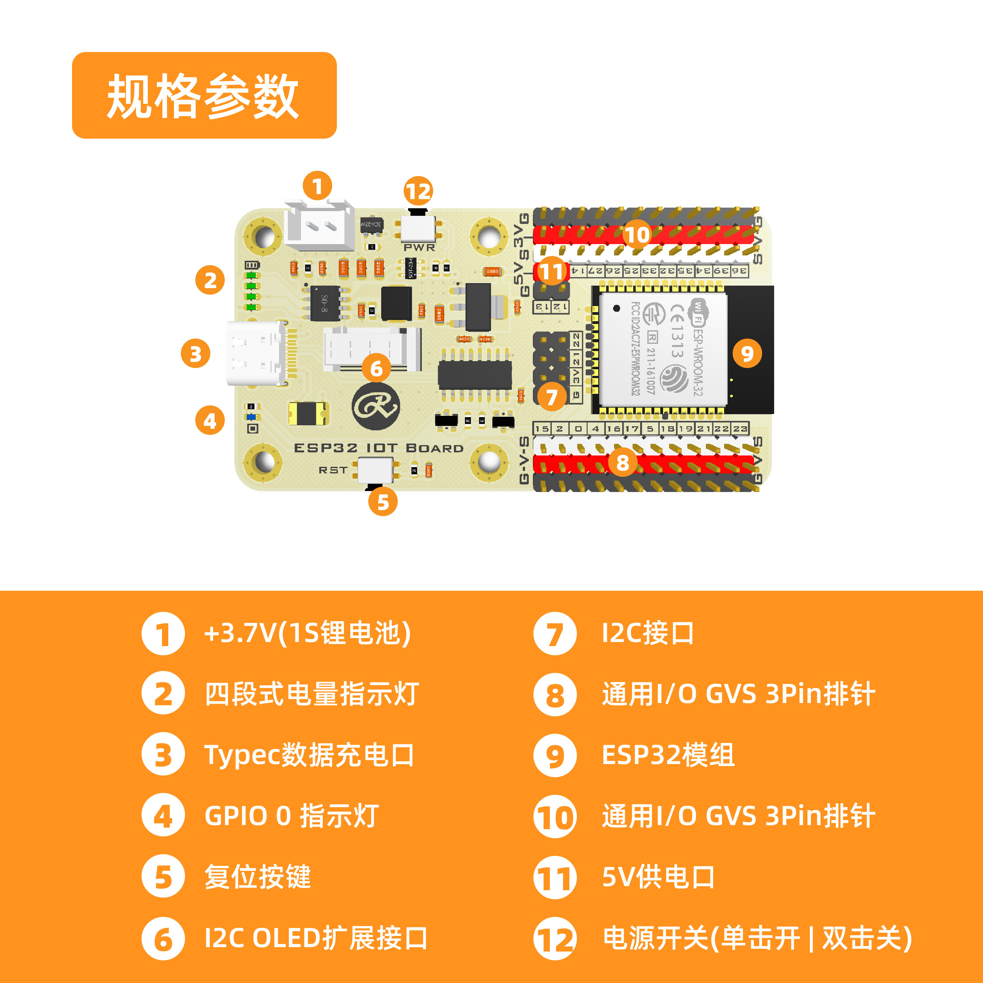 Arduino Nano板:小巧强大的微控制器解决方案-商品-淘宝百科网