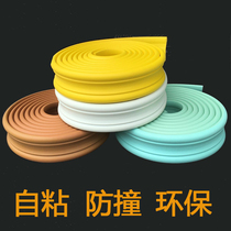  3D Three-dimensional waist line self-adhesive wall sticker wallpaper crimping strip border wall decoration strip Self-adhesive door frame Window frame Mirror frame