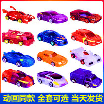 Genuine Magic Adventure of Mengmeng Meng Meng Truck God Bursting Psychocrity Ball Guardian Spirits Deformed Flying Car Boy Toy