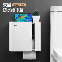 Toilet tissue box toilet paper box waterproof non-perforated wall-mounted roll holder toilet paper toilet paper rack