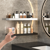 Toilet cosmetics rack-free punch toilet wash table mirror front toilet bathroom wall glass shelf