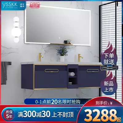 Original space Modern light luxury bathroom cabinet combination rock plate washbasin cabinet Powder room washbasin washbasin cabinet