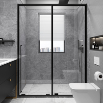 Flat shower room toilet whole bathroom dry and wet separation partition door Changhong glass bathroom sliding door
