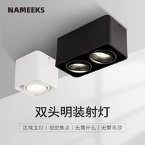 Surface mounted spotlight adjustable angle led ceiling double head single headlight bucket light cob without main light design simple and minimalist