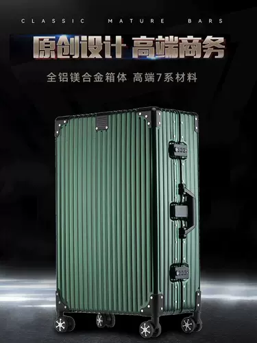 Универсальная тележка, металлический чемодан, Германия, поворотные колеса, алюминиево-магниевый сплав