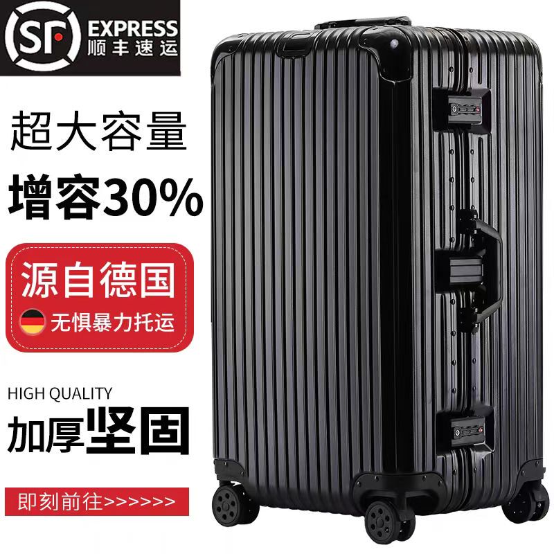 Thickened Aluminum Frame Trolley Case with Silent Universal Wheels, Extra-Large Capacity Travel Password Box, Checked Luggage for Overseas Travel 32inch Suitcase Thickened Aluminum Frame Trolley Case with Silent Universal Wheels, Extra-Large Capacity Travel Password Box, Checked Luggage for Overseas Travel 32inch Suitcase