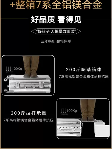 Универсальная тележка, металлический чемодан, Германия, поворотные колеса, алюминиево-магниевый сплав