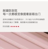 Вместительный и большой чемодан, универсальная коробка, в корейском стиле