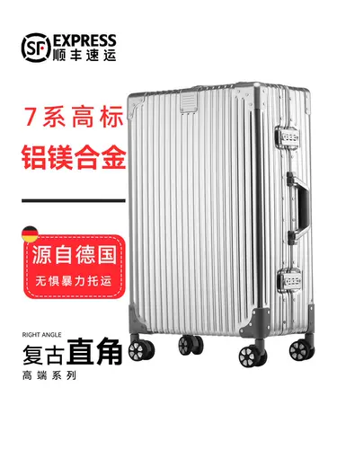 Универсальная тележка, металлический чемодан, Германия, поворотные колеса, алюминиево-магниевый сплав