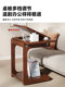 可移动小推桌茶几小推车沙发边几迷你小桌子电脑床边桌床头置物桌