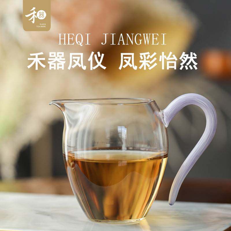 Gramophone Pineware Pleasant Tea Sea Glass Justice Cup Handcrafted National Wind Purple Color and instrumental tea set high-end sub-tea ware Fengcai-Taobao