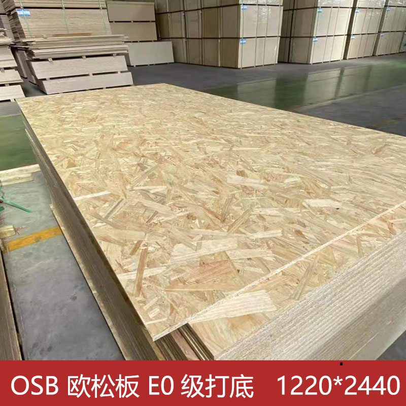 Eco-friendly baby house All-loose light steel Villa Europine Plate Free of lacquered osb boards Furniture Decorated Wall Reptile box