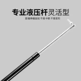 Экран сшивания проклеров для поддержания гидравлического стента ЖК -рекламного мониторинга Расширение экрана и встроенный 55 -дюймовый рам