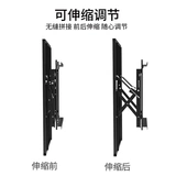 Экран сшивания проклеров для поддержания гидравлического стента ЖК -рекламного мониторинга Расширение экрана и встроенный 55 -дюймовый рам