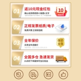 ТВ -машина посадка вертикального мобильного автомобиля Белый сплошной древесина подходит для Xiaomi Hisense TCL55