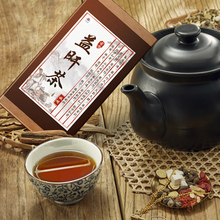 【千龙源】养生益肝茶150g