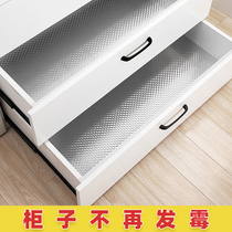 Thickened kitchen oil-proof stickers Waterproof oil-proof moisture-proof high temperature aluminum foil self-adhesive cabinet stickers for cabinets and stoves